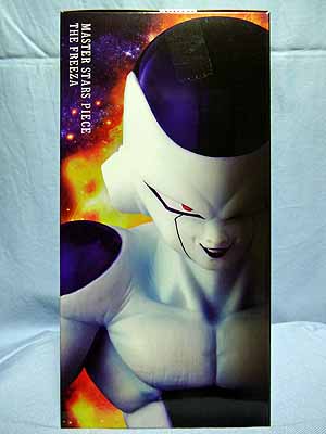 FIG]フリーザ(最終形態) ドラゴンボール超(スーパー