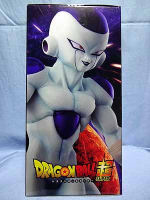 ドラゴンボール超 MASTER STARS PIECE THE FREEZA 最終形態