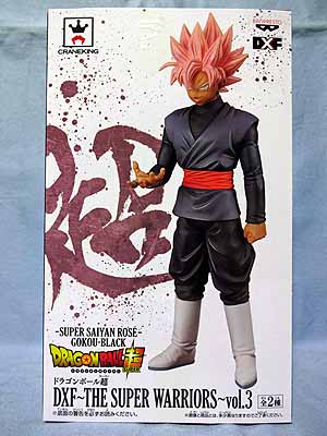ドラゴンボール超DXF-THE SUPER WARRIORS-vol.3 全2種 | 笑豆