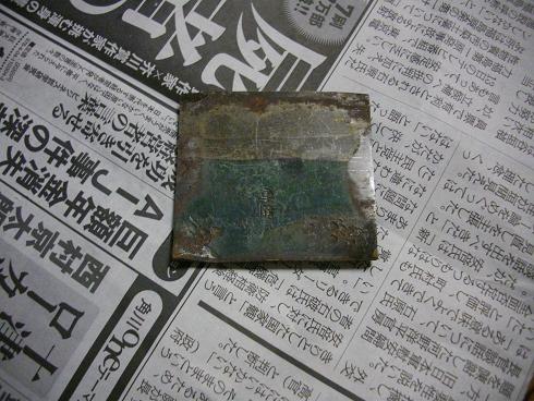 写真箱 044.jpg