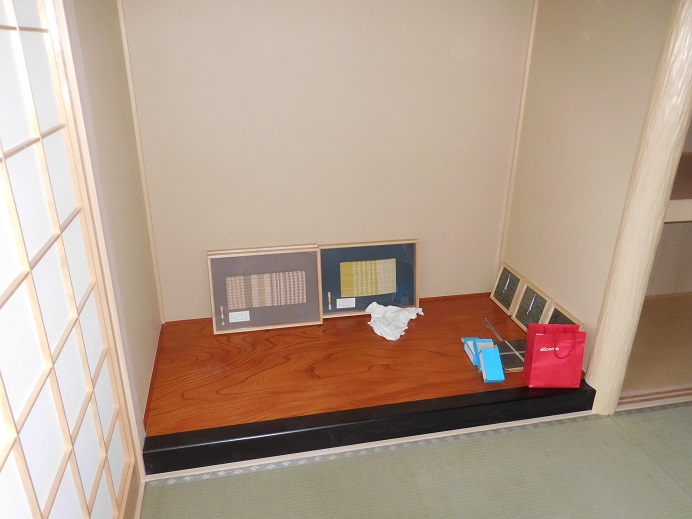 DSCN0095.JPG
