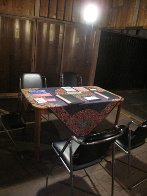 IMG_5539.JPG