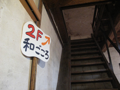 IMG_5553.JPG