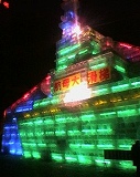 氷祭りのモニュメント