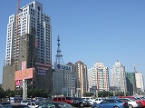 開発区