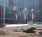 まだリンクは工事中