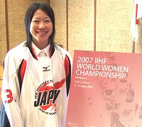 女子日本代表チームのキャプテン・近藤陽子選手