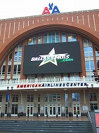 スターズのホームアリーナ アメリカンエアラインズセンター