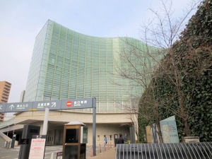美術館