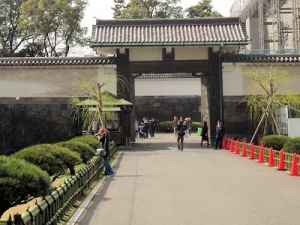 大手門