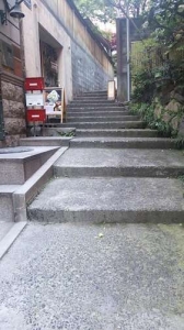 熱海湯階段