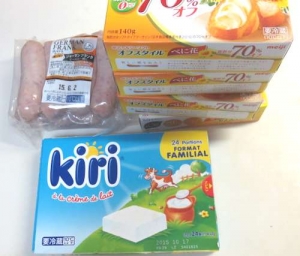 キリ