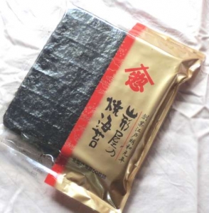 海苔