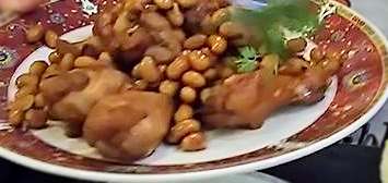 豆