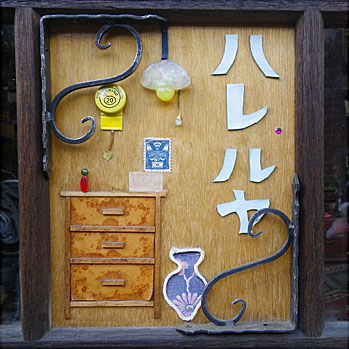 01-coya26_03