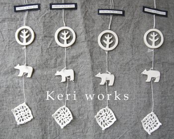 keriさん個展