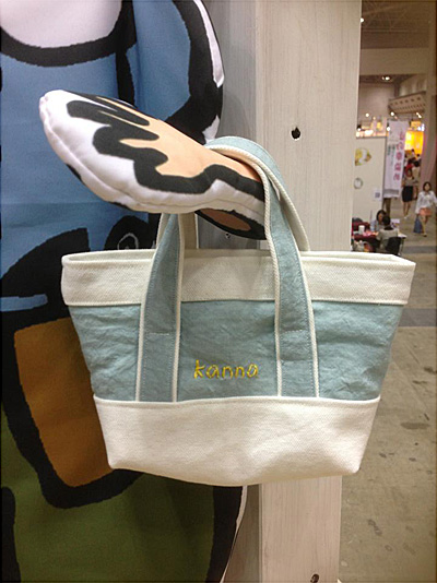 HS_komibag
