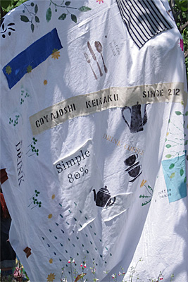 ggm-03