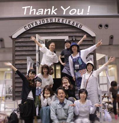 thank you1