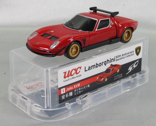 ランボルギーニ　50thアニバーサリースペシャルカーコレクション UCC ランボルギーニ 50thアニバーサリー スペシャルカー