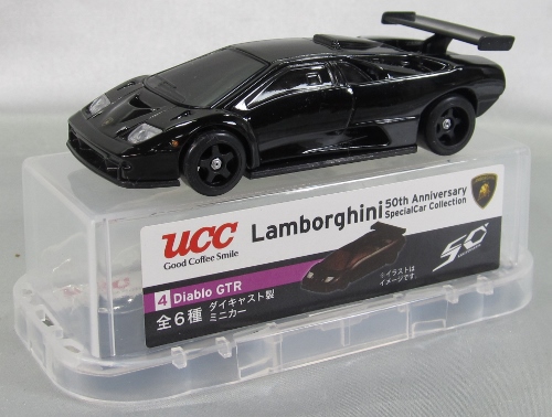 ランボルギーニ　50thアニバーサリースペシャルカーコレクション UCC ランボルギーニ 50thアニバーサリー スペシャルカー