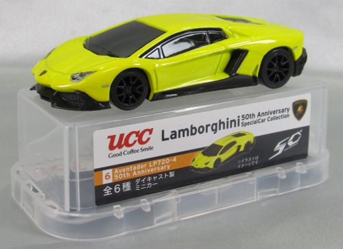 UCC ランボルギーニ 50thアニバーサリー スペシャルカー