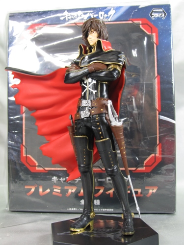 キャプテン・ハーロック セガ PMフィギュア | ジオラマ キャプテン・ハーロック セガ PMフィギュア | ジオラマ