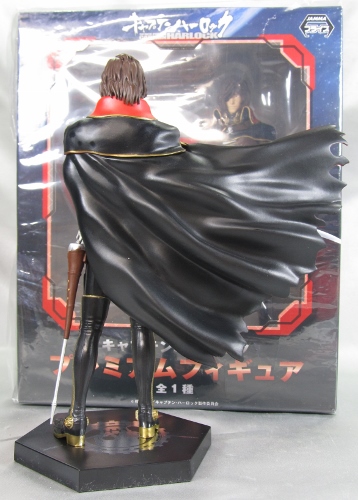 キャプテン・ハーロック セガ PMフィギュア | ジオラマ キャプテン・ハーロック セガ PMフィギュア | ジオラマ
