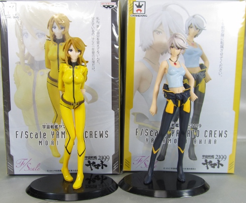 完璧主義 宇宙戦艦ヤマト2199 バンプレスト F/Scale <森雪 CREWS YAMATO 宇宙戦艦ヤマト