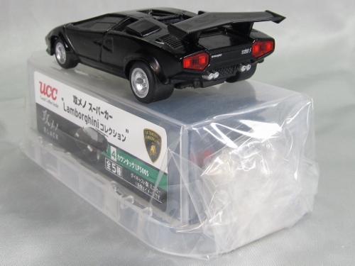 UCC無糖BLACK 攻メノ スーパーカー 「ランボルギーニ コレクション  