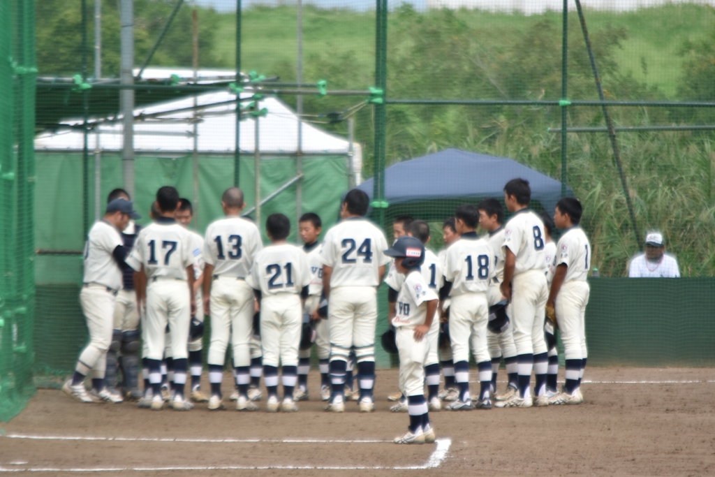 遥か 先 へ 進め 幼 すぎる 恋 だ と