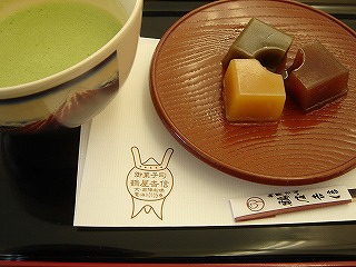 北斎