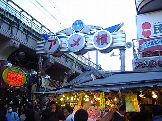 アメ横