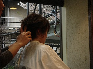 おん
