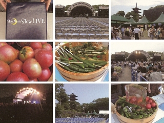 SlowMusicSlowLive2006