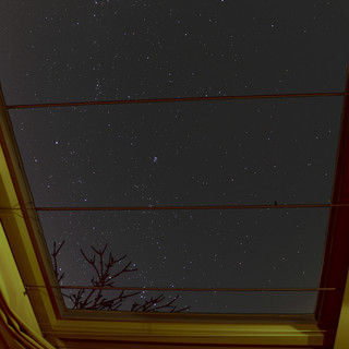 星屑