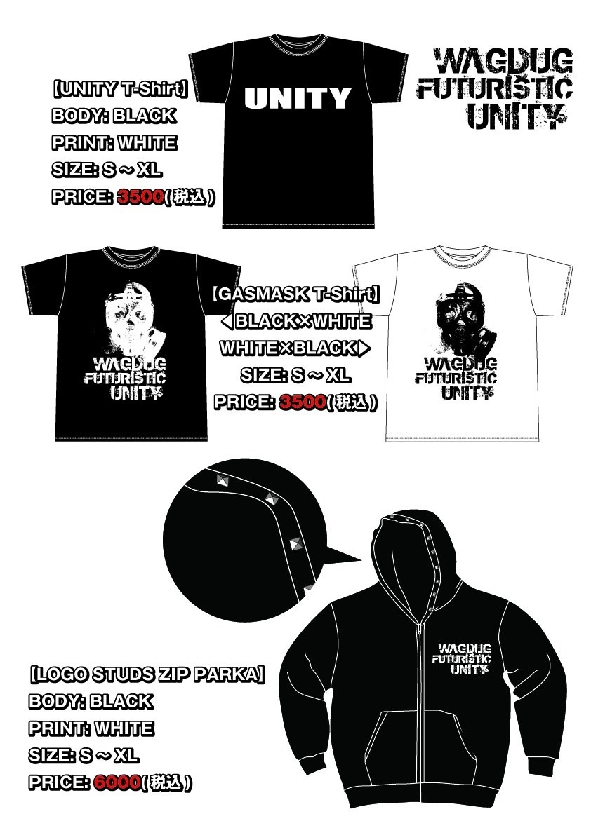 WAGDUG FUTURISTIC UNITY KYONOプロテクションマスク マスコード 3Dマスク アクティブ L グレー ブラック紐 ( 7枚 )/ マス