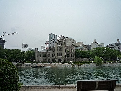 平和公園