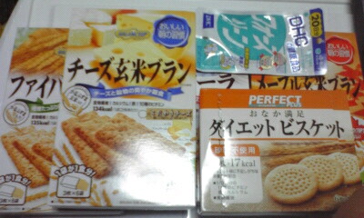 080903_0018~01001.jpg