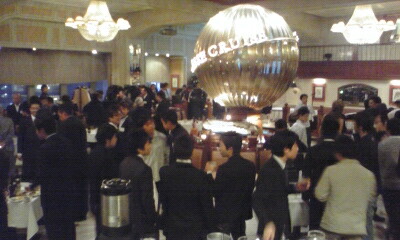 081209_2130~01.jpg