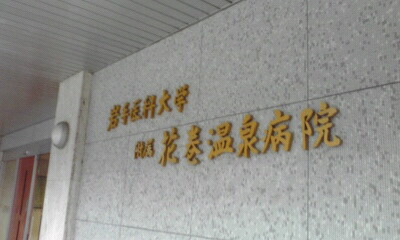081213_1311~01.jpg