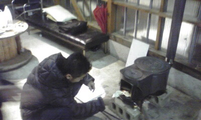 081212_2110~01.jpg