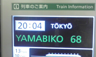 081214_2000~01.jpg