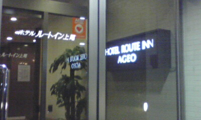 100117_2033~01.jpg