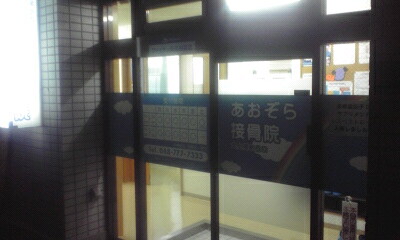 111011_2009~01.jpg