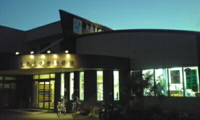 111028_1725~01.jpg
