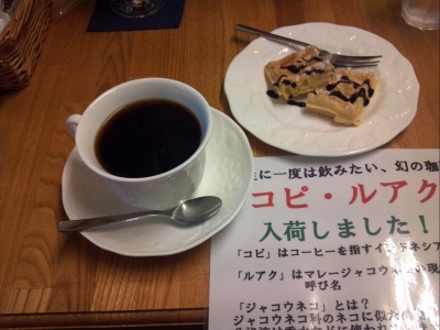 FxCam_1369993084752.jpg