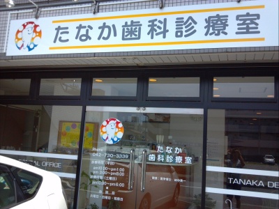 FxCam_1373510716457.jpg