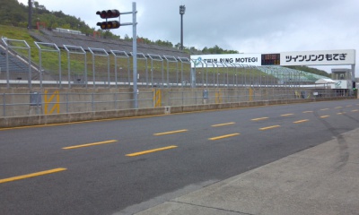 2013-07-25_12-22-24_321.jpg