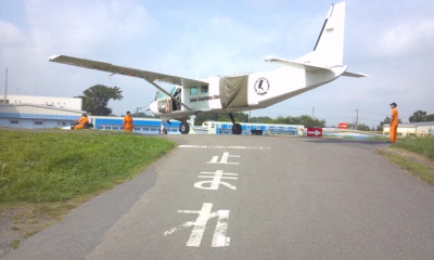 2013-08-05_09-08-58_807.jpg